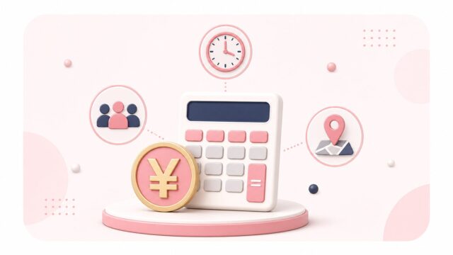 ALG探偵社 口コミ