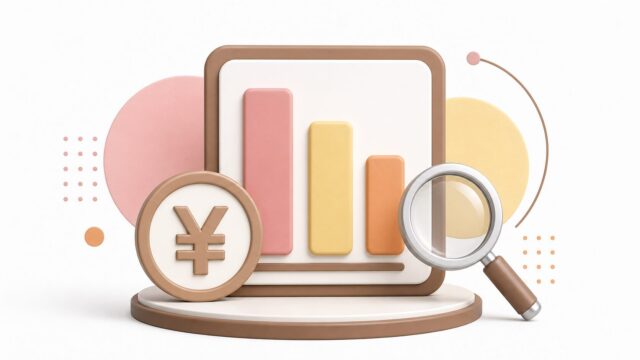 総合探偵社シークレットジャパン山科 口コミ