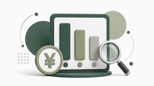 探偵社SIGNAL　口コミ