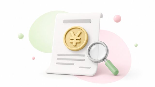 安心探偵.com 口コミ