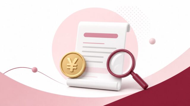 探偵探しのタントくん　口コミ