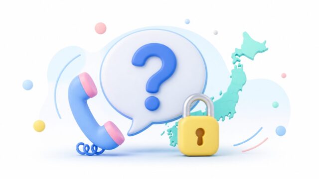 不倫・浮気調査の匠　口コミ